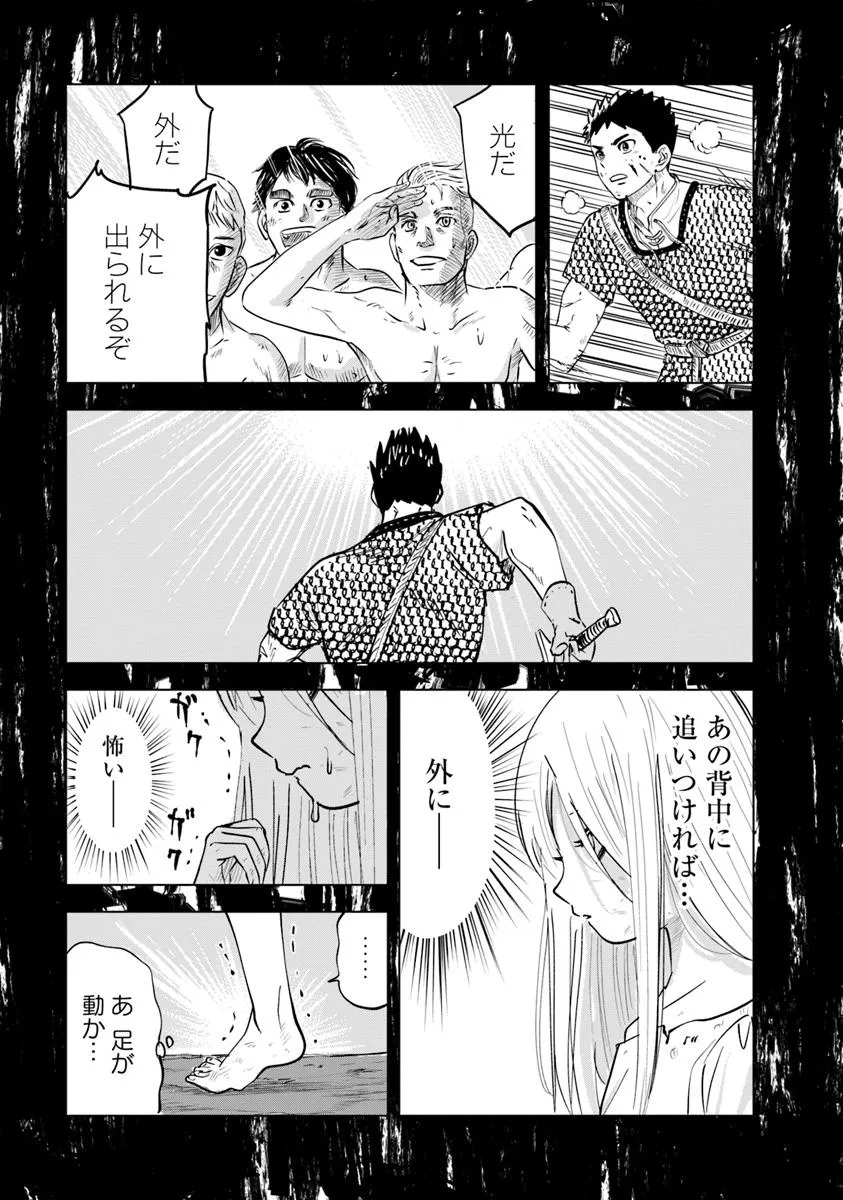 P23