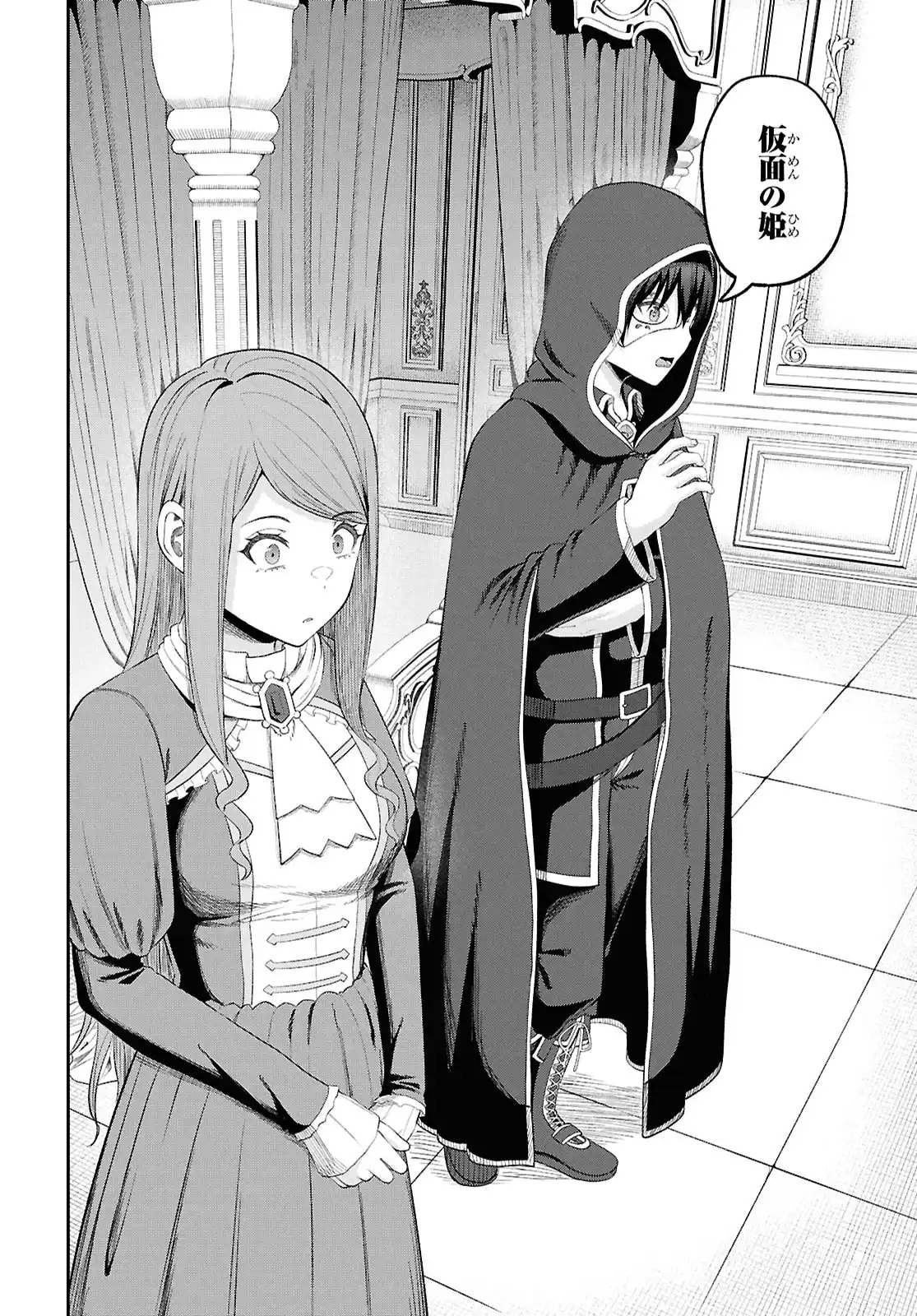 P30