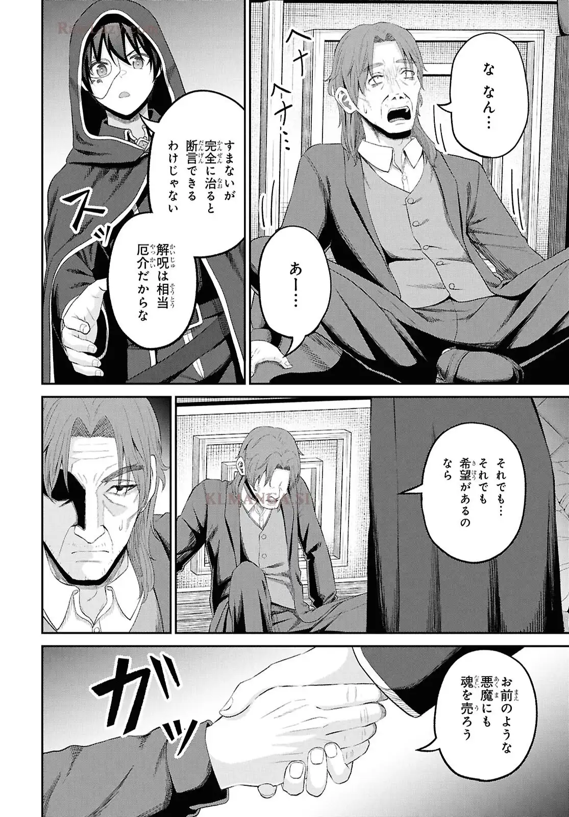 P22