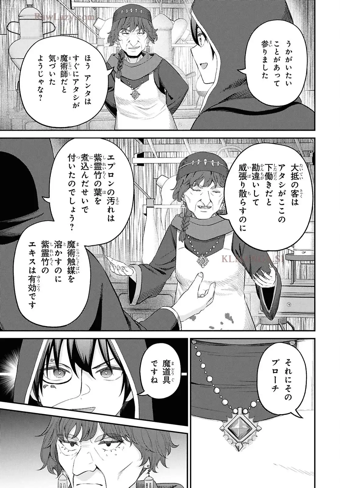 P33