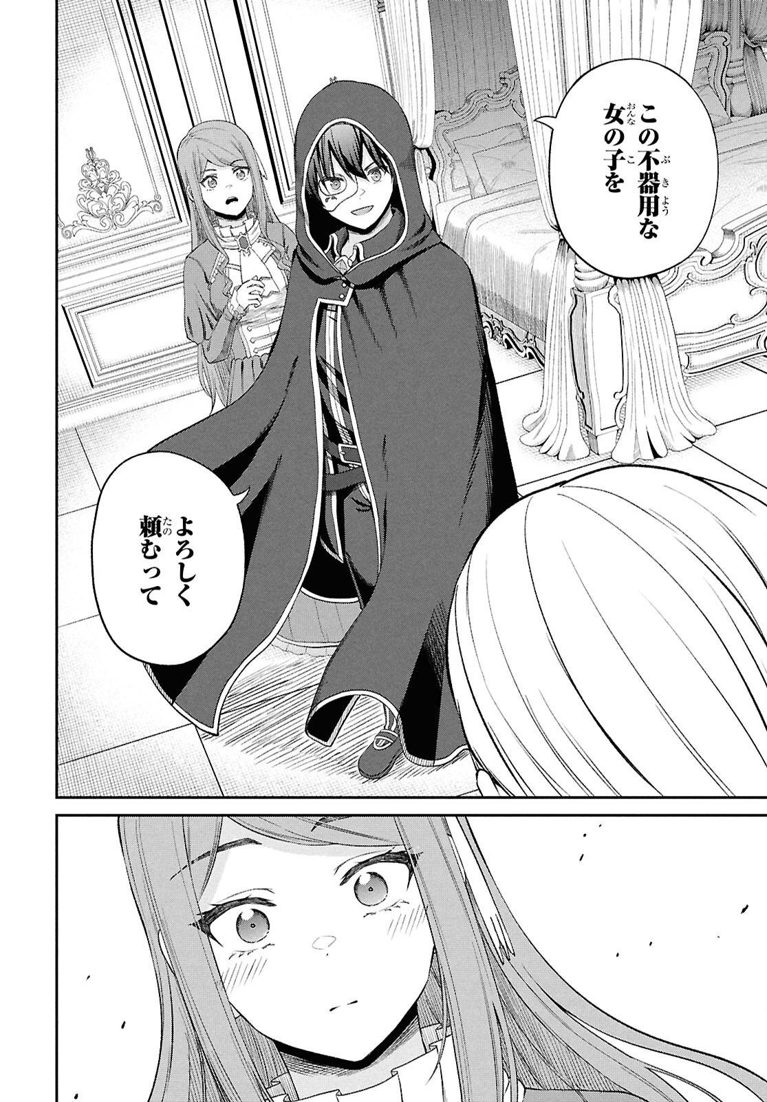 P14