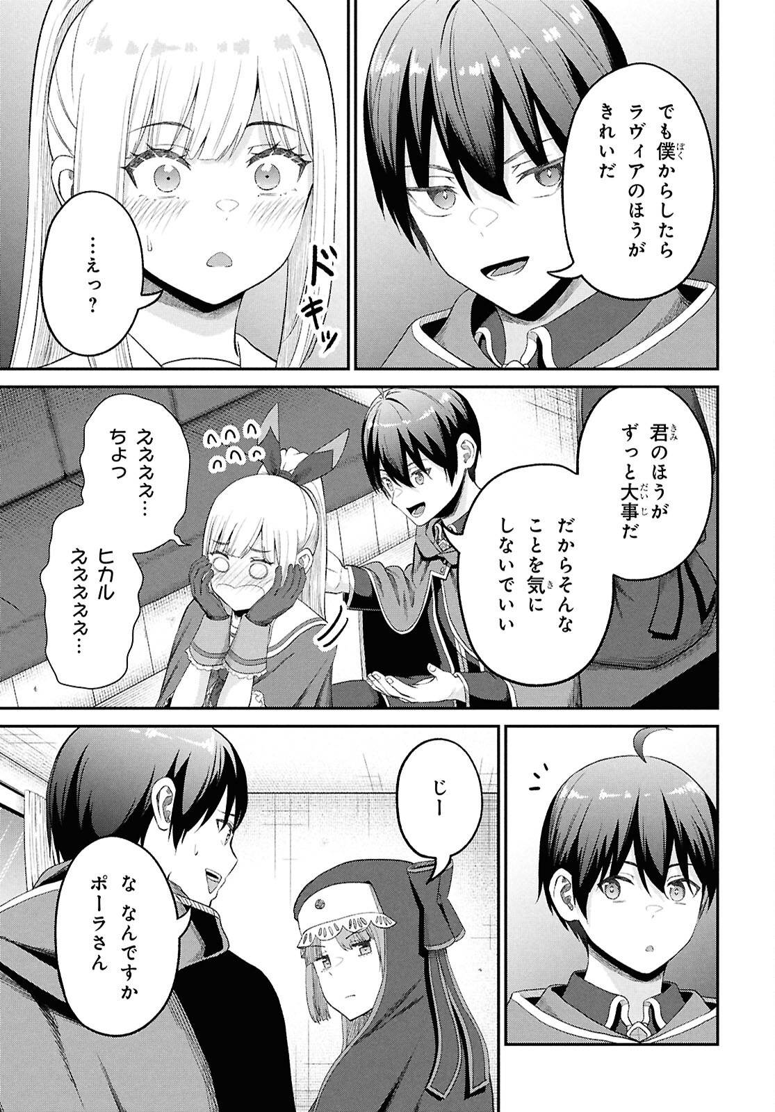 P31