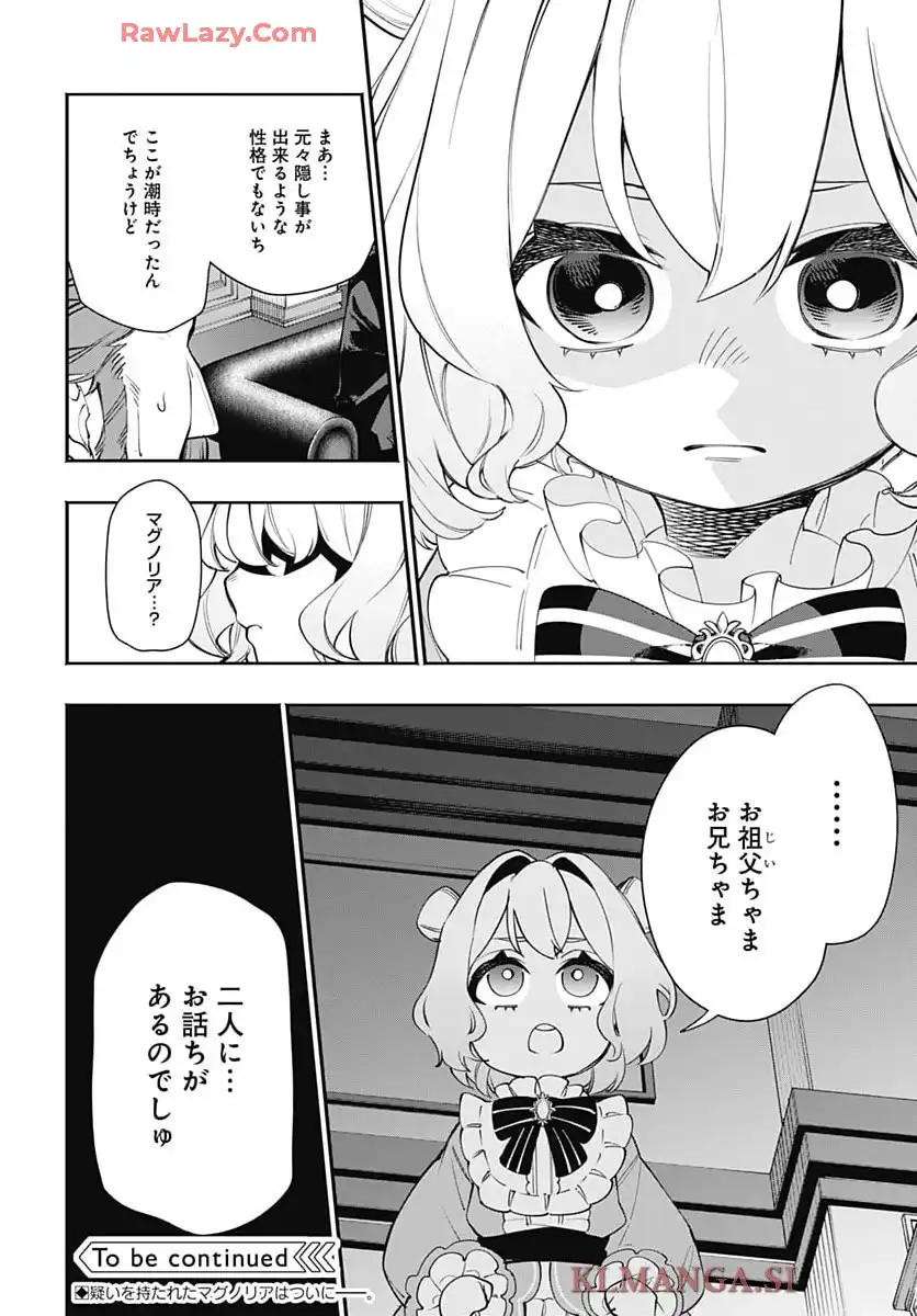 P30