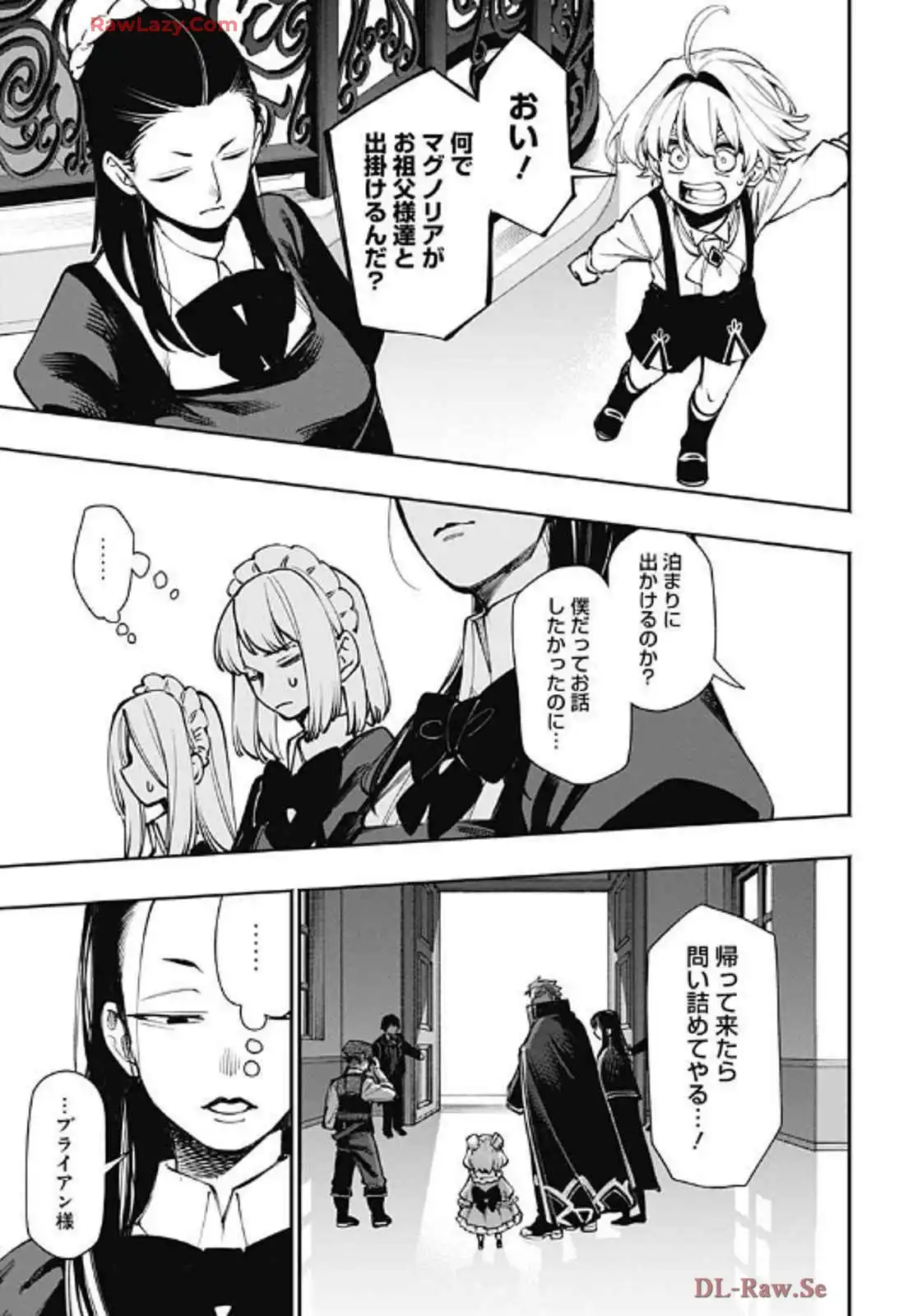 P25