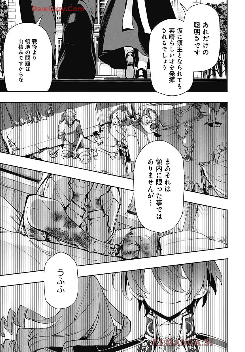 P29