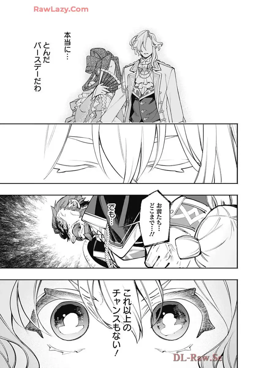 P22