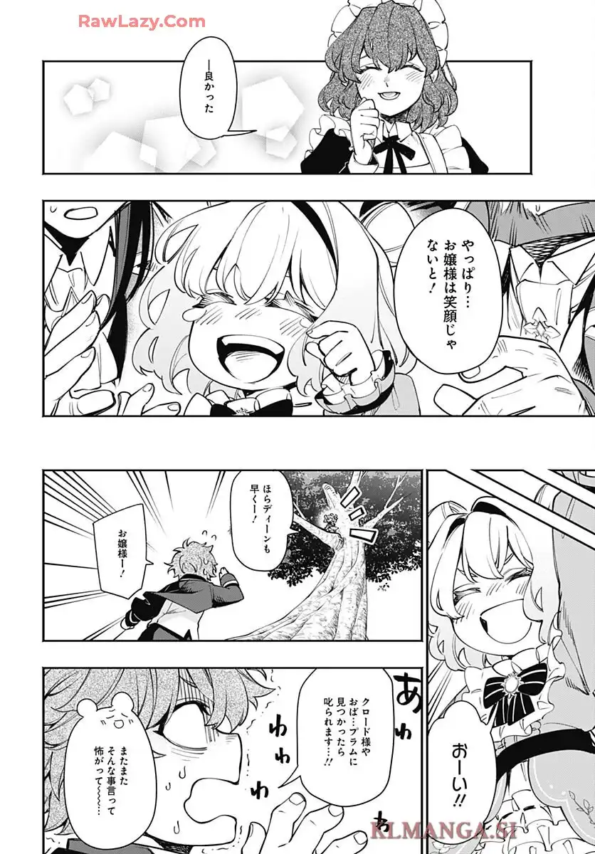 P26