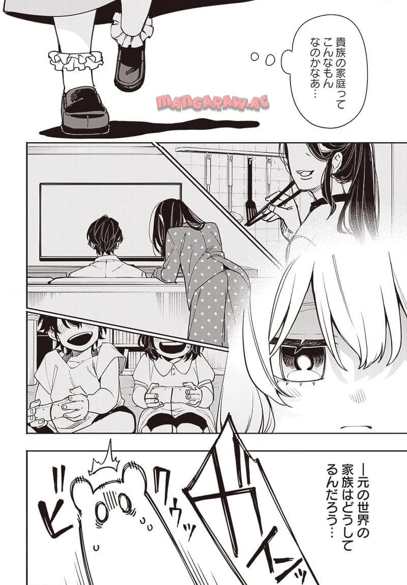 P24