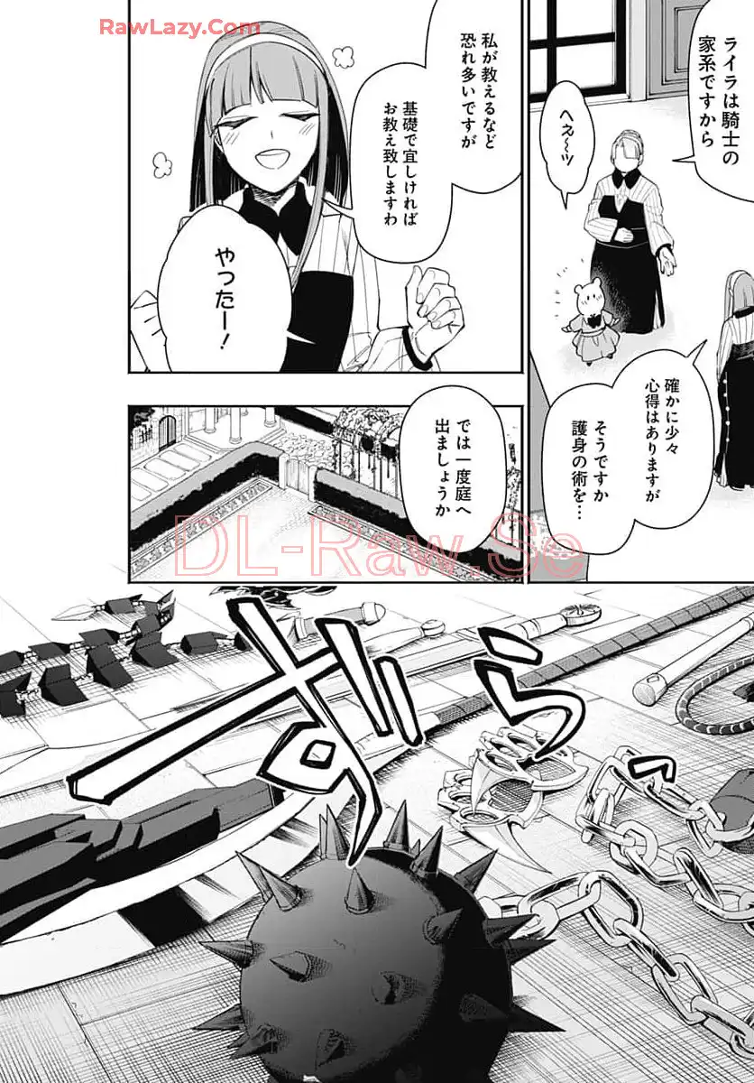 P22
