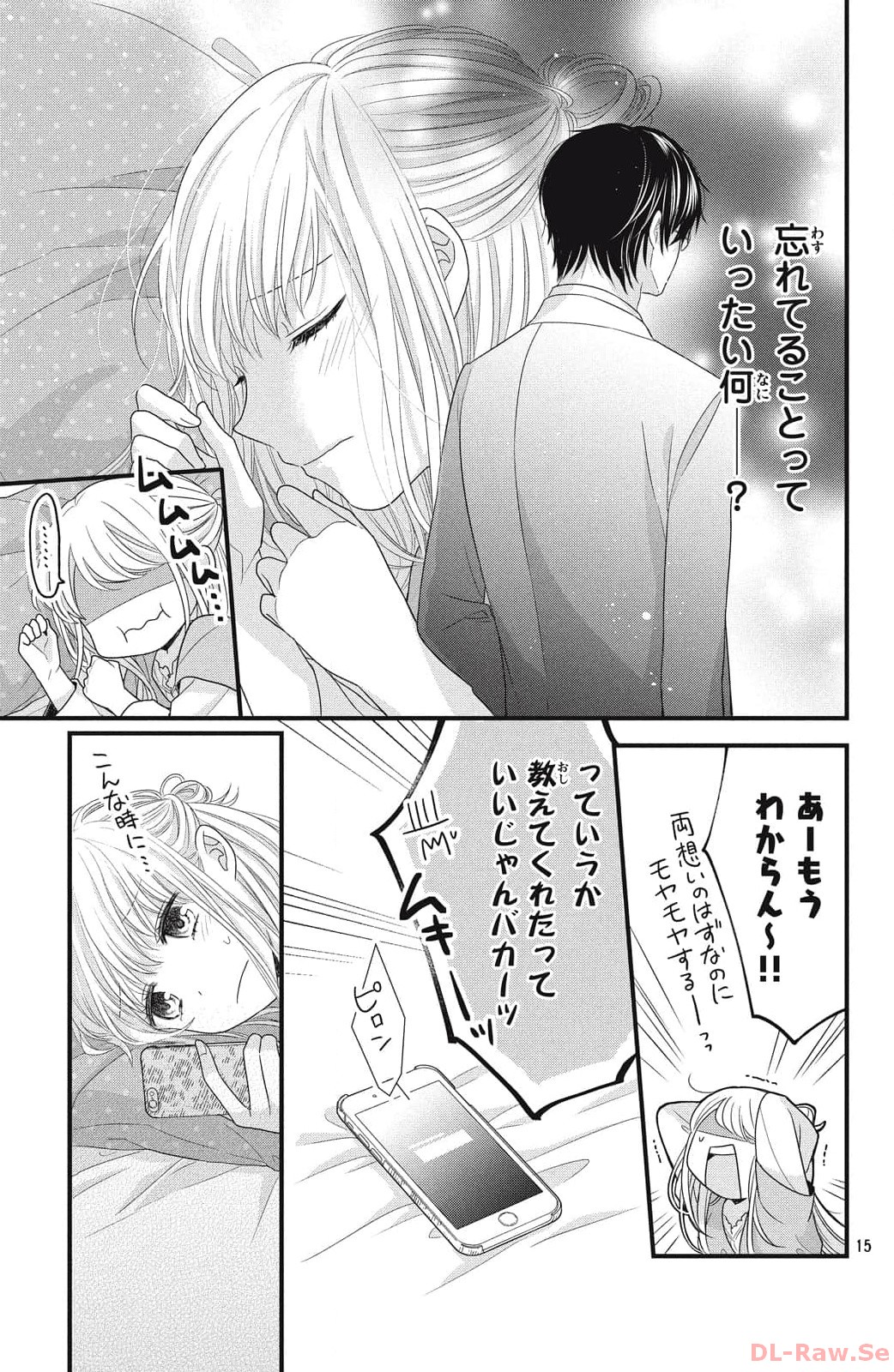P15