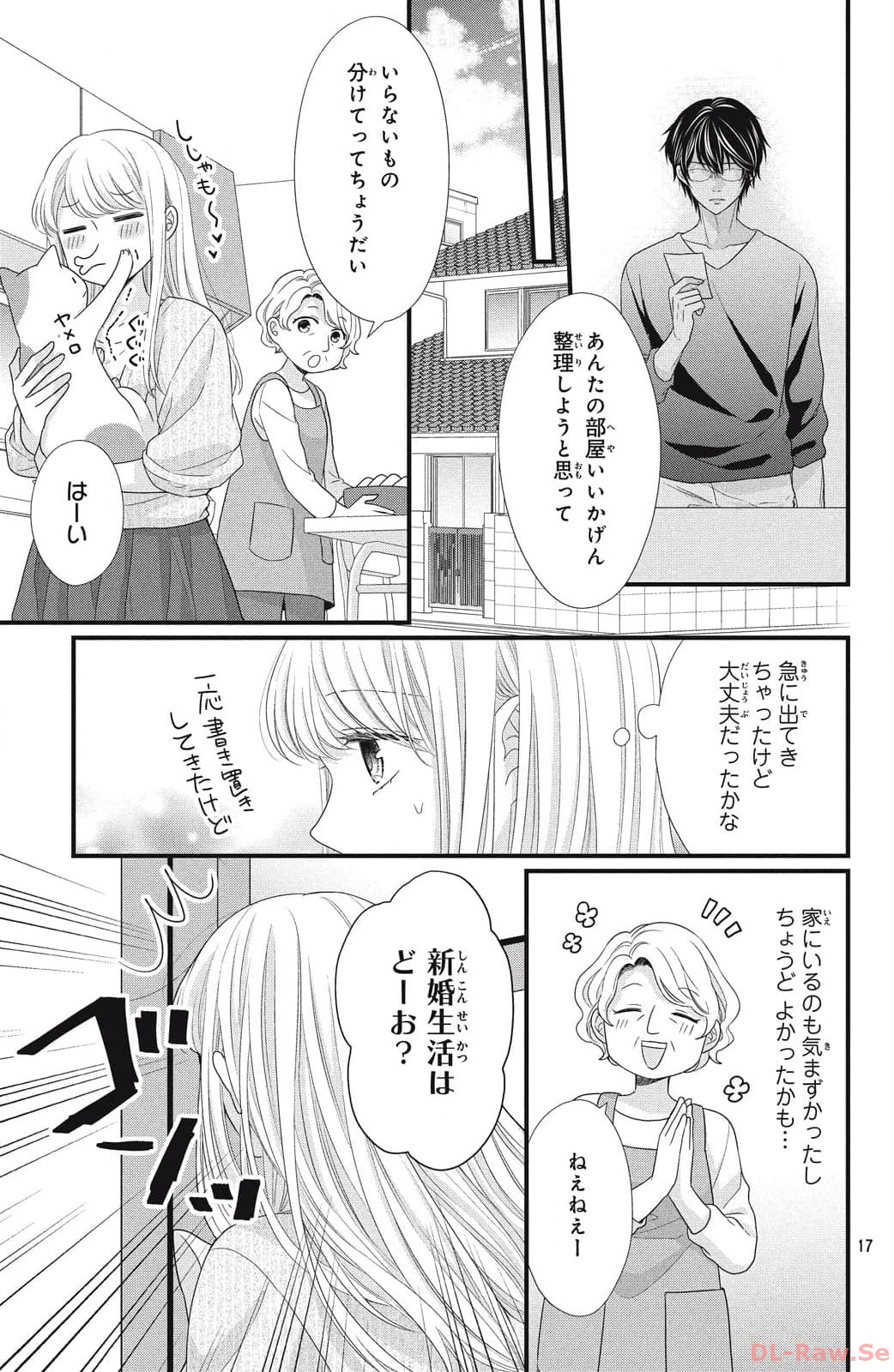 P17