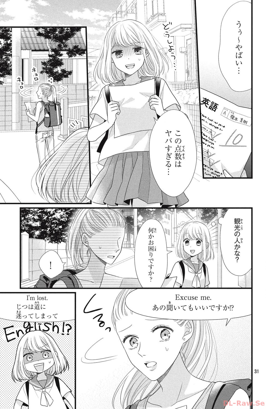 P31