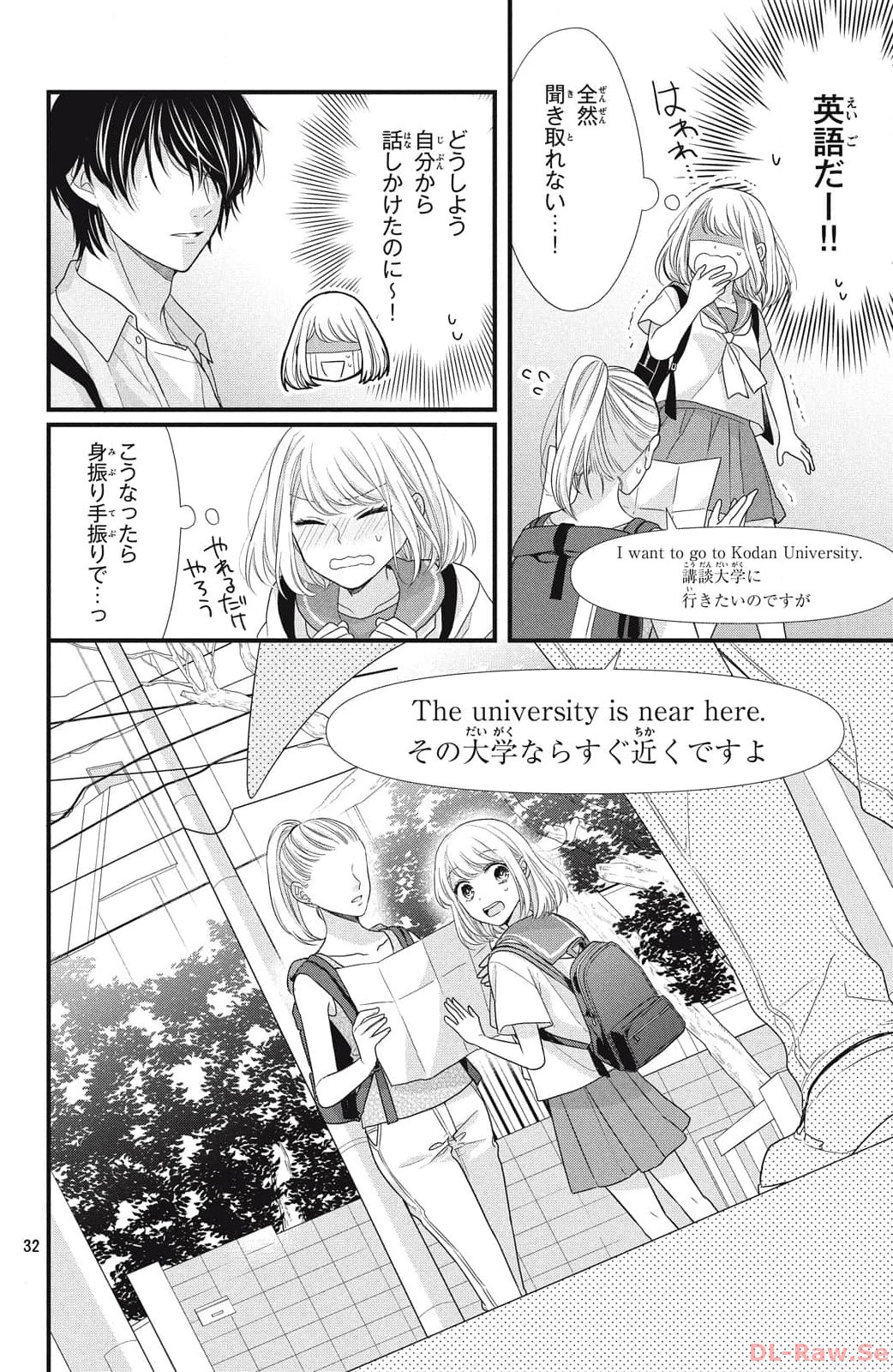 P32