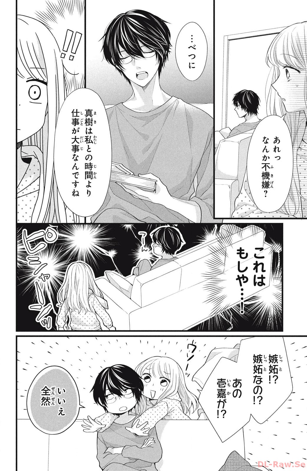 P18