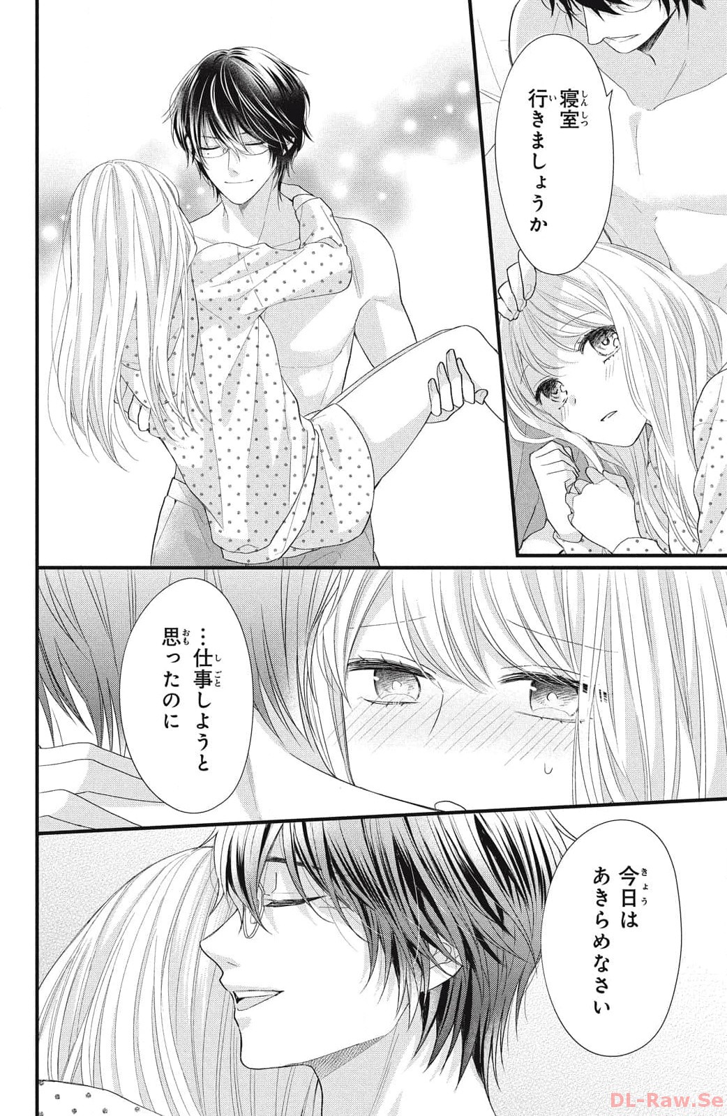 P32