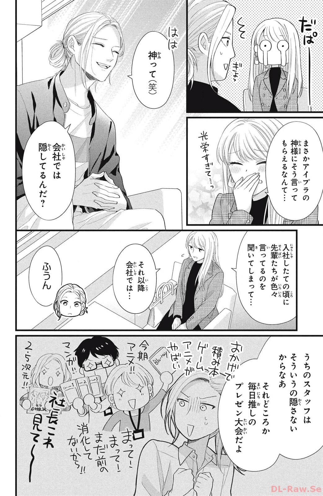 P38