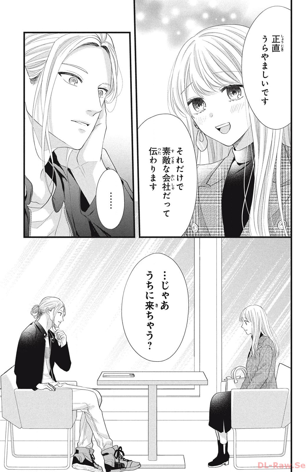 P39