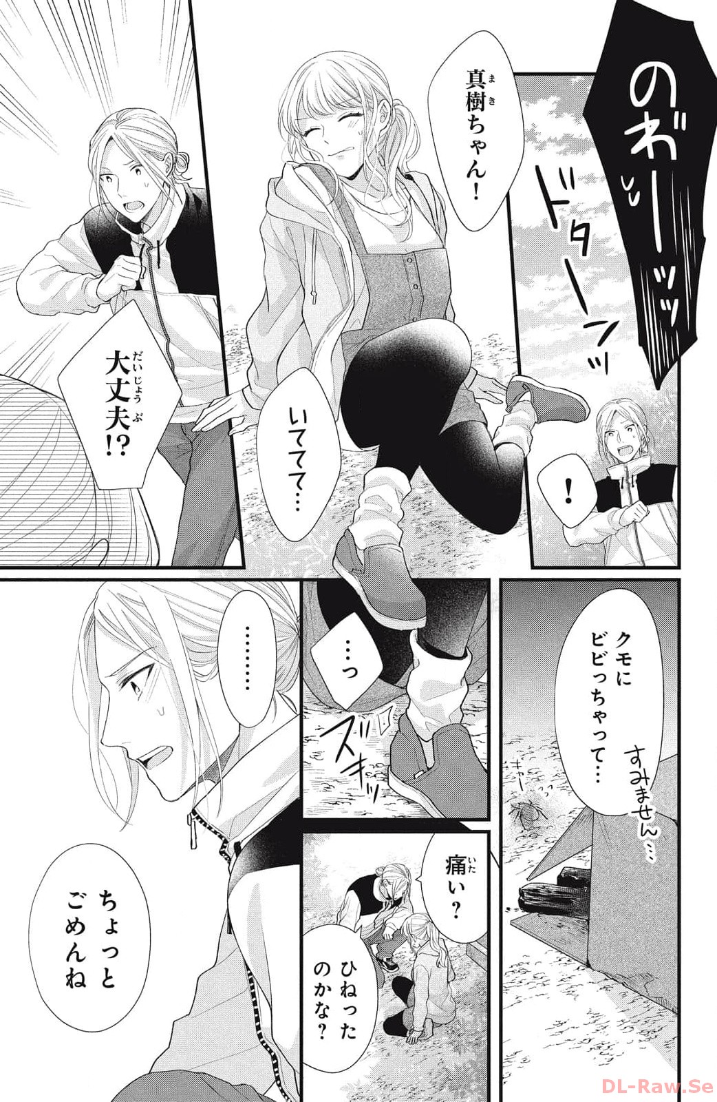 P21