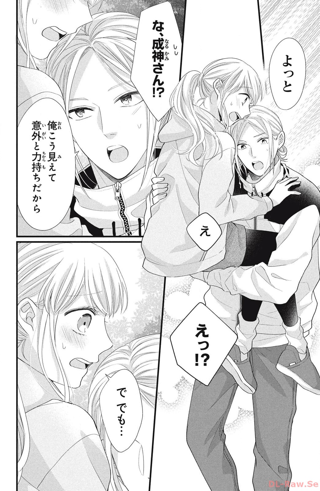 P22