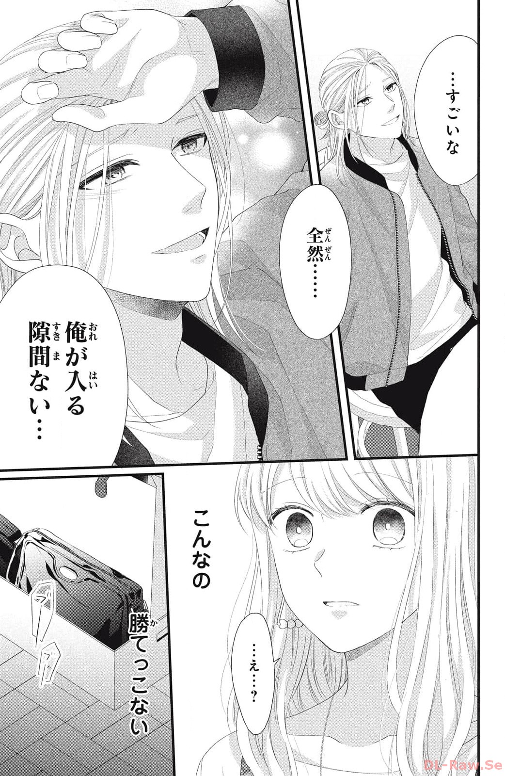 P25