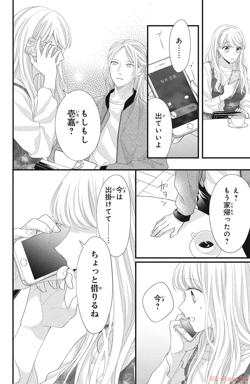 P26