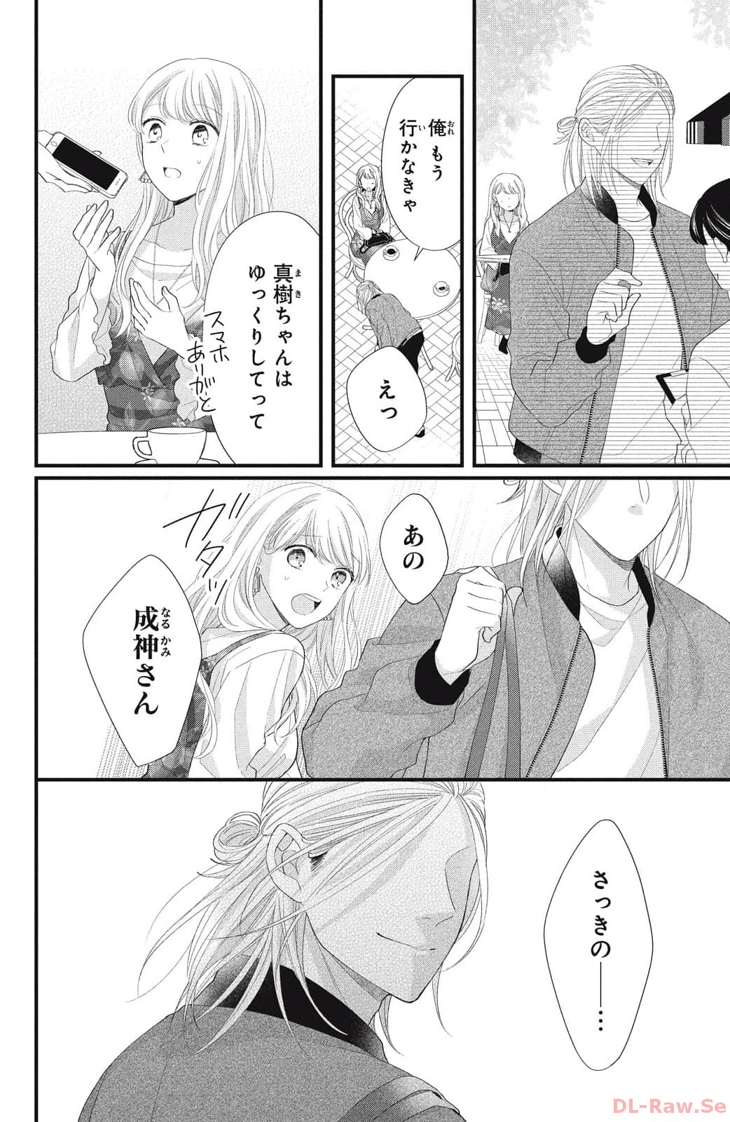 P28