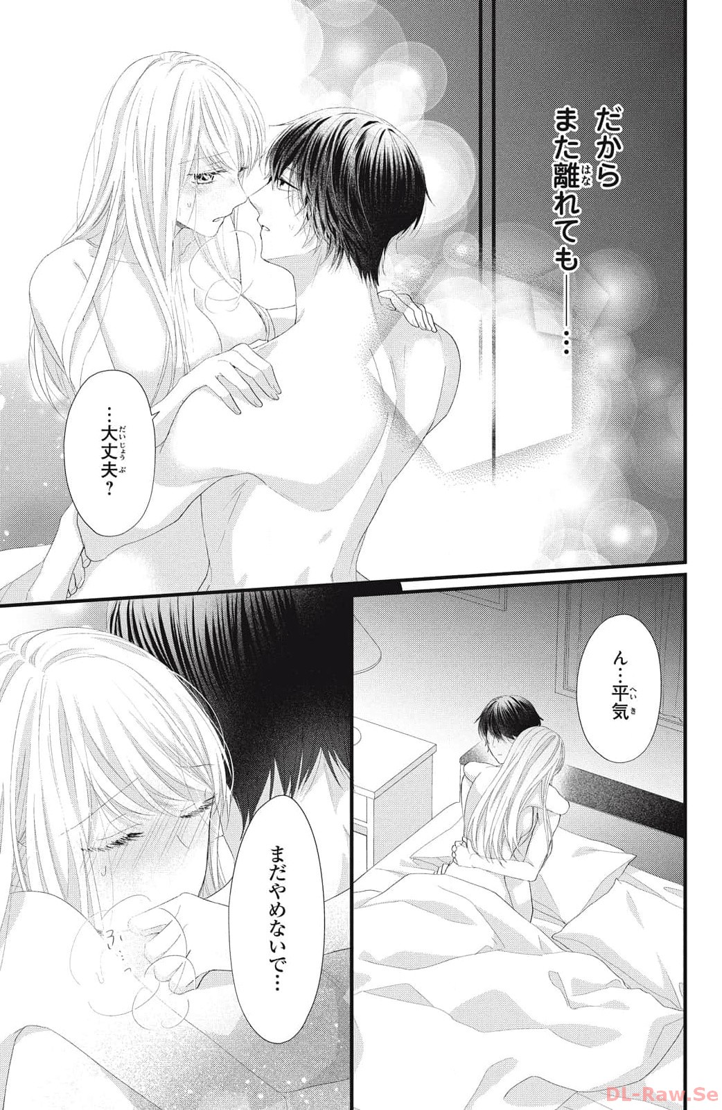 P33