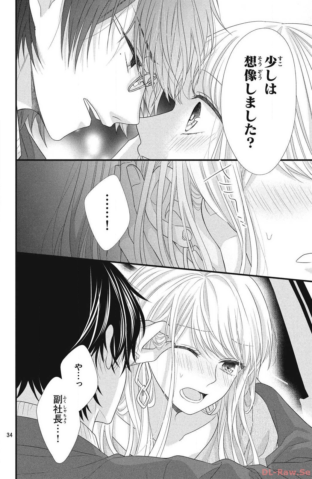 P34