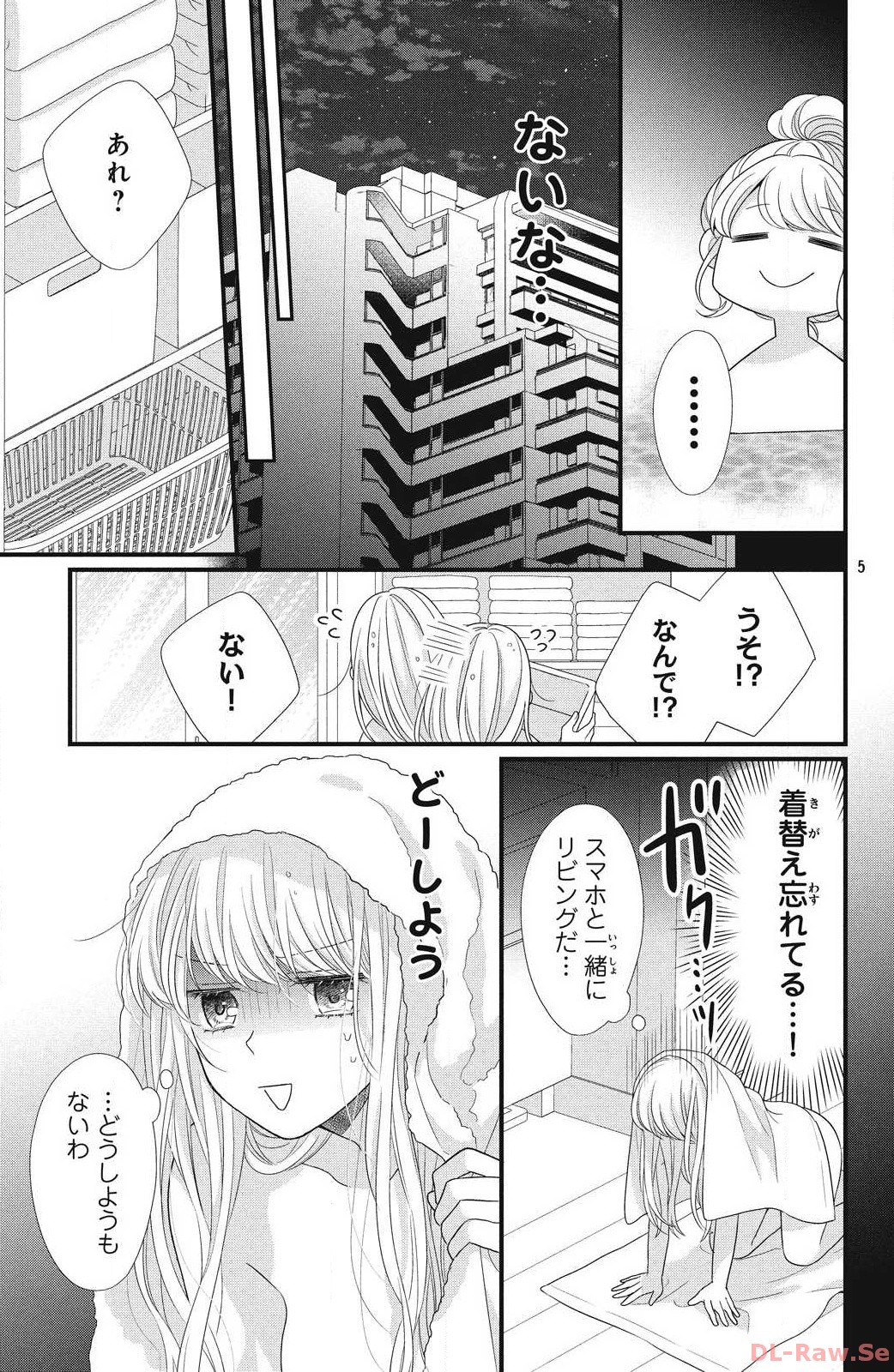 P5