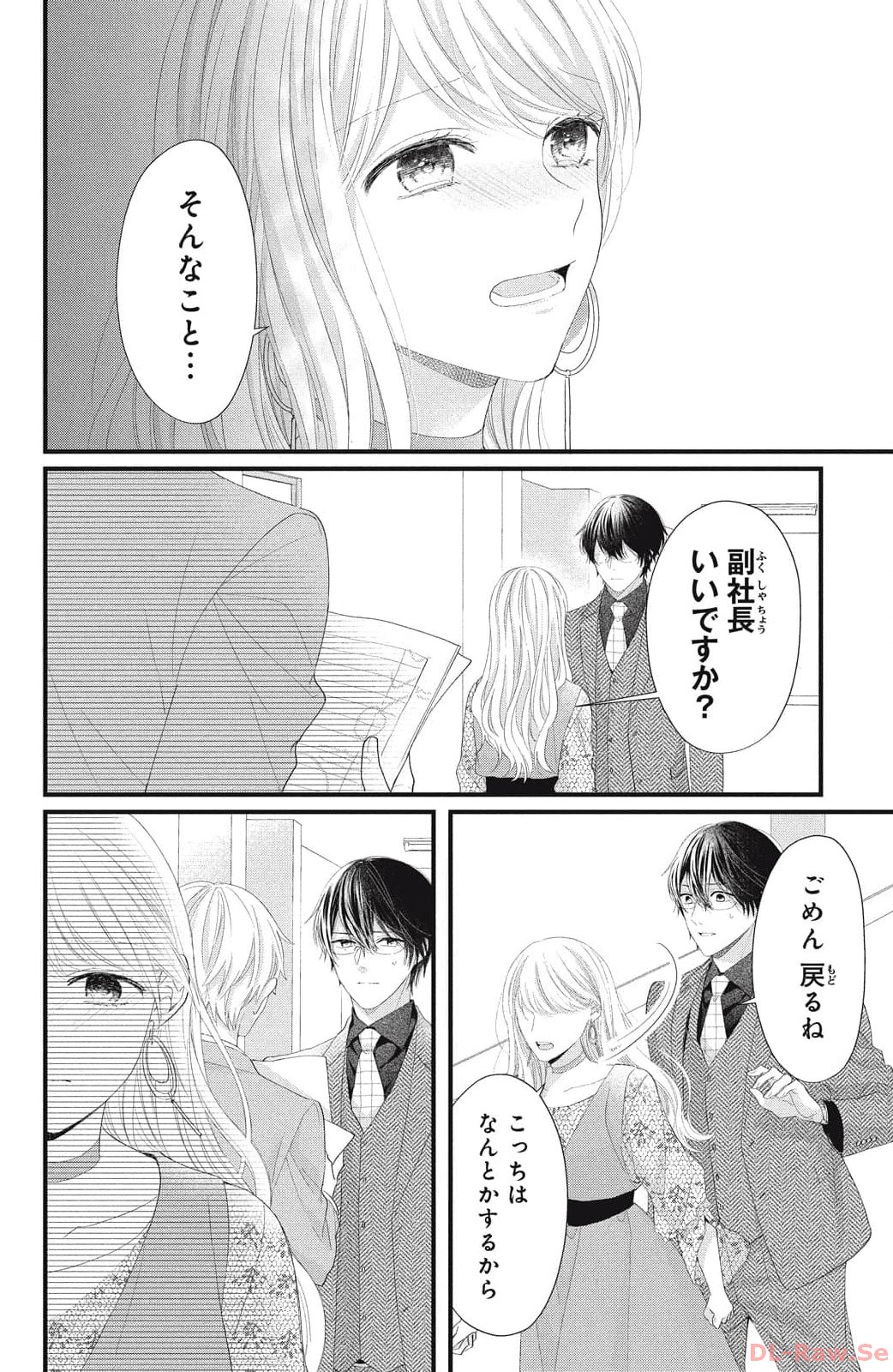 P34