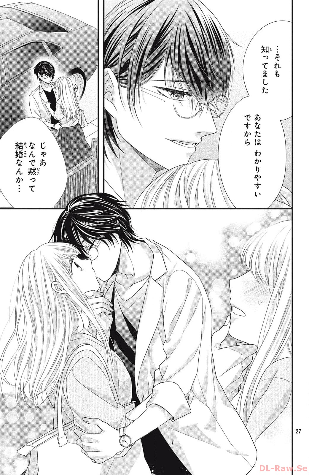 P27