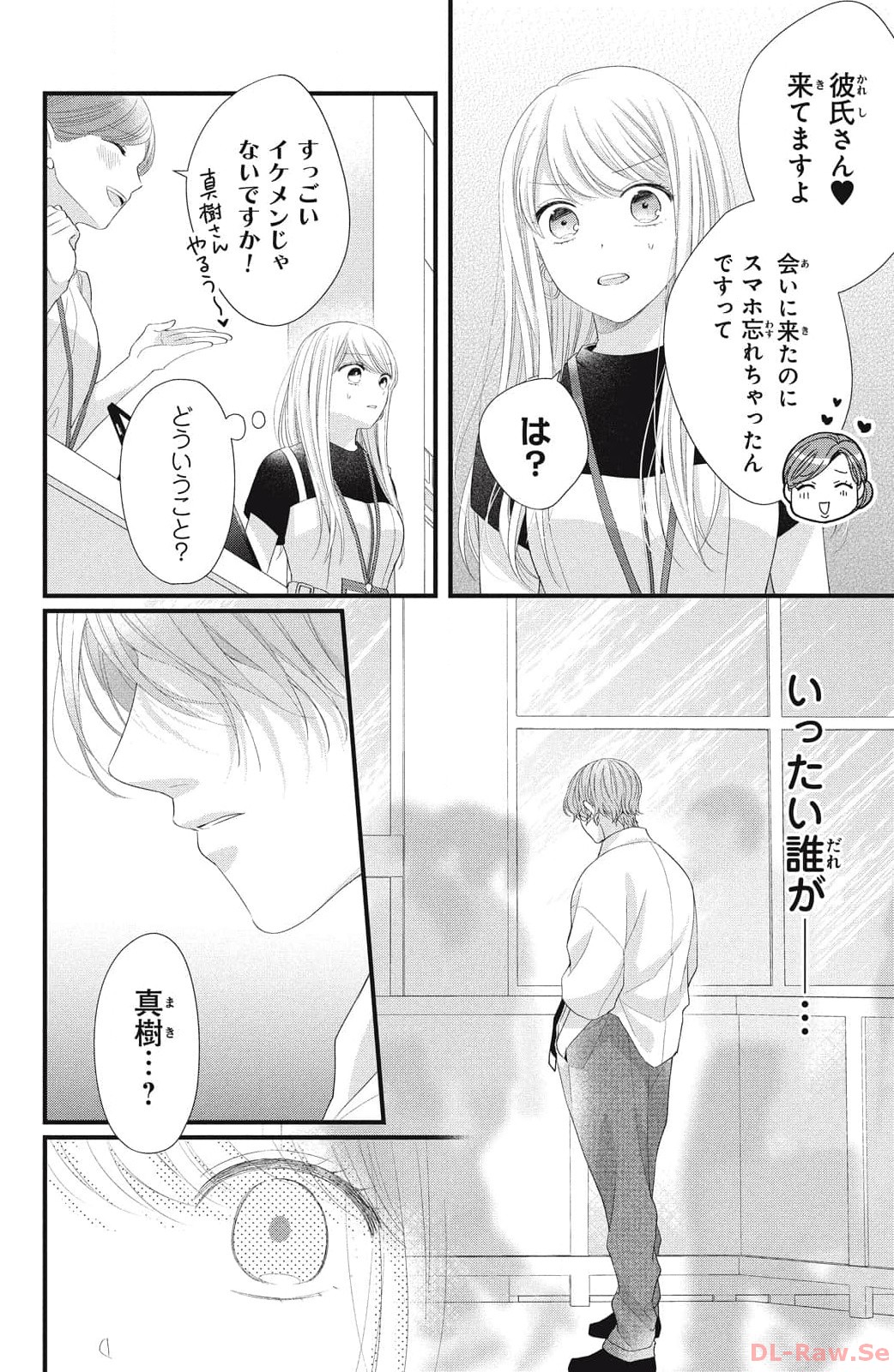 P38