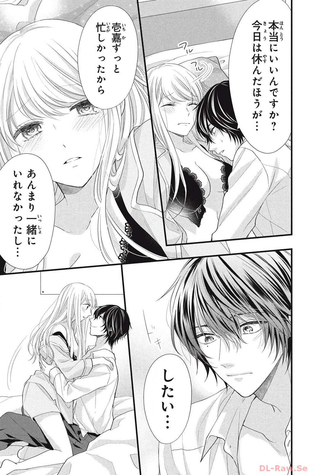 P33