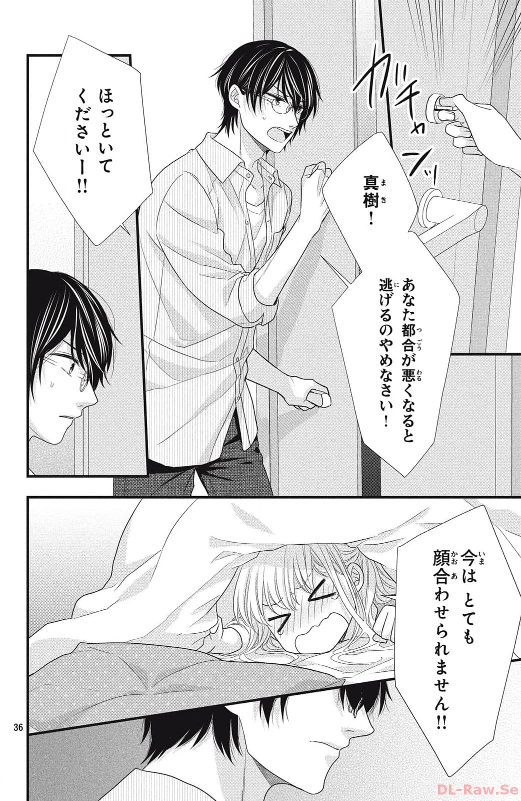 P36