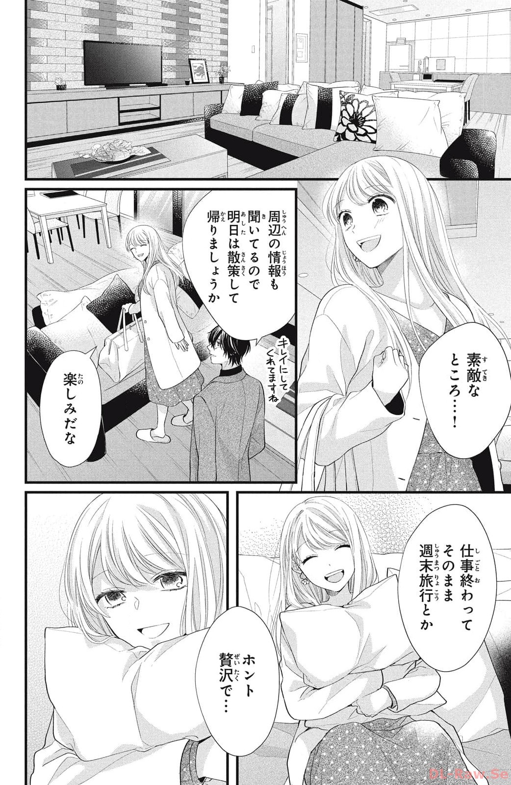 P14