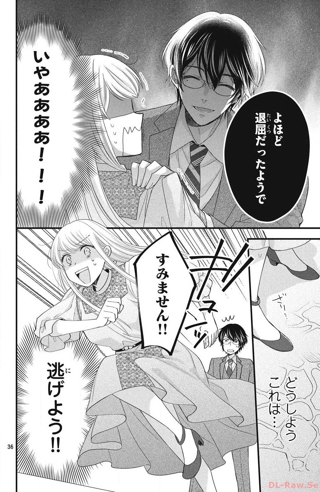 P36