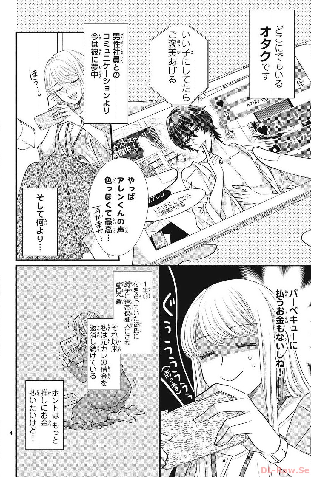 P4