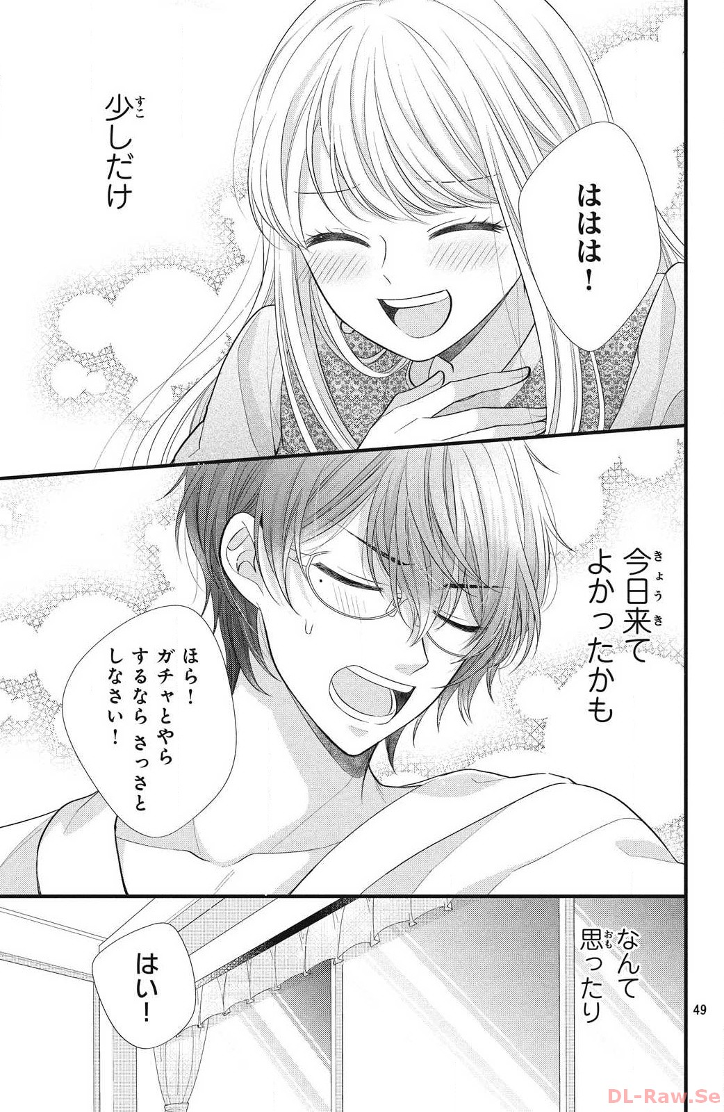 P49