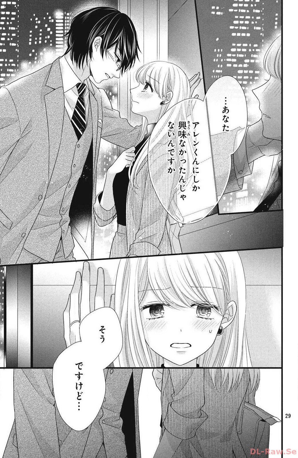 P29