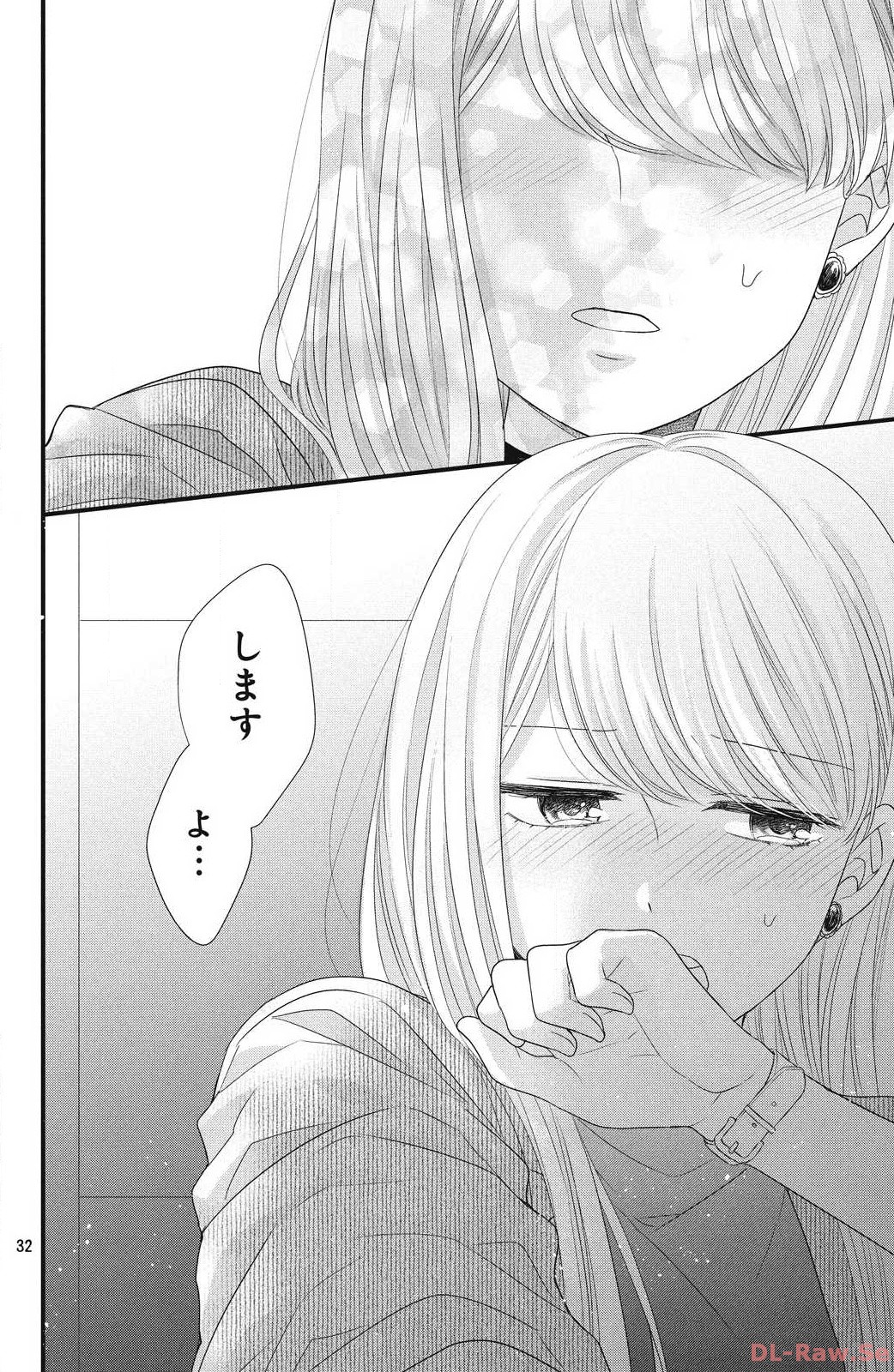 P32