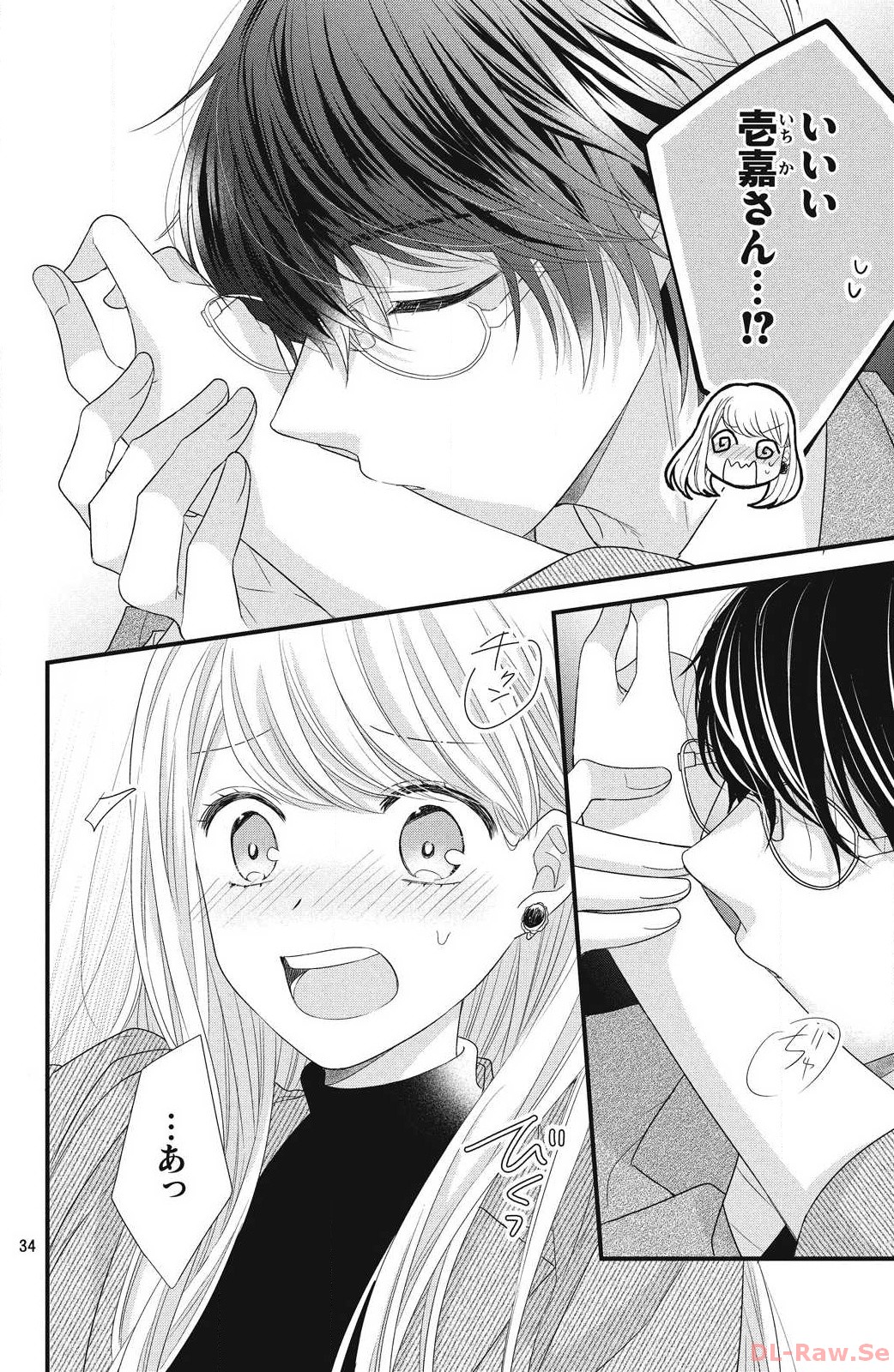 P34