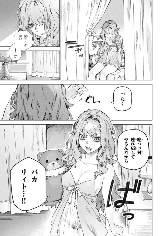 P24