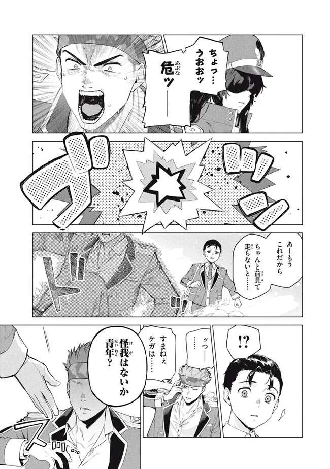 P3