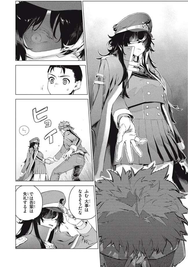 P4