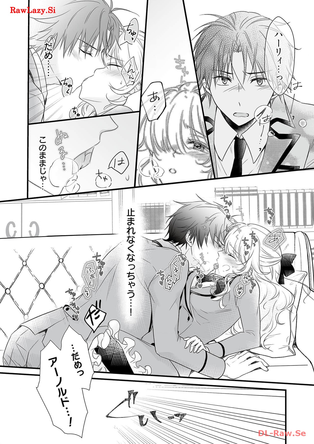 P21
