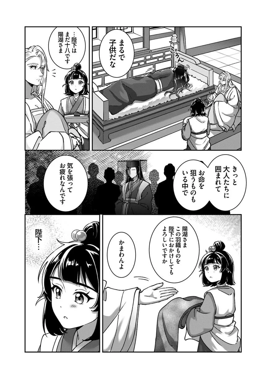 P13