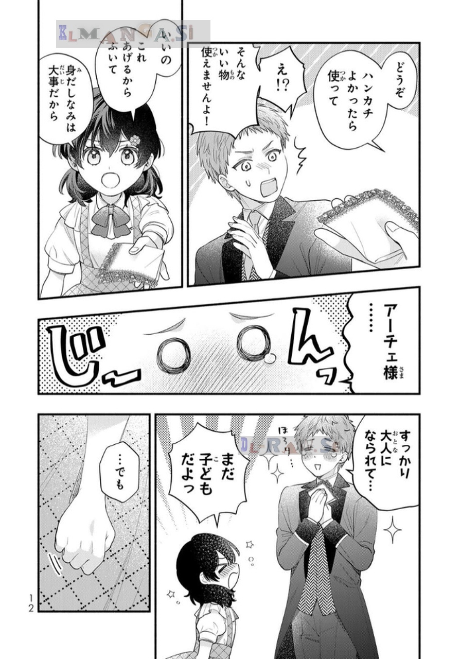 P10