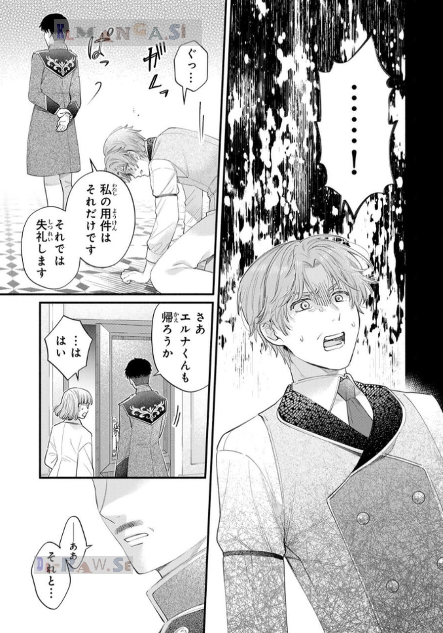 P31