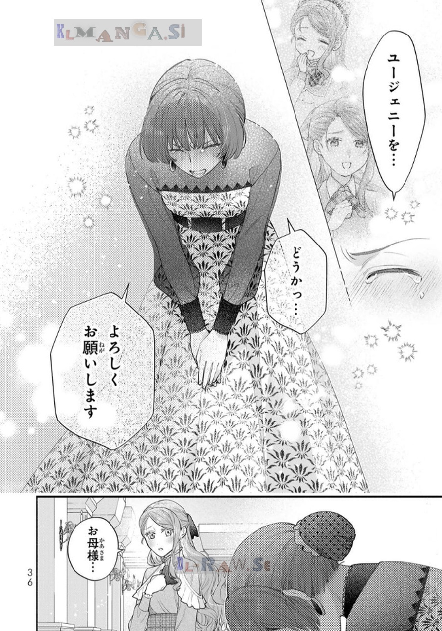 P34