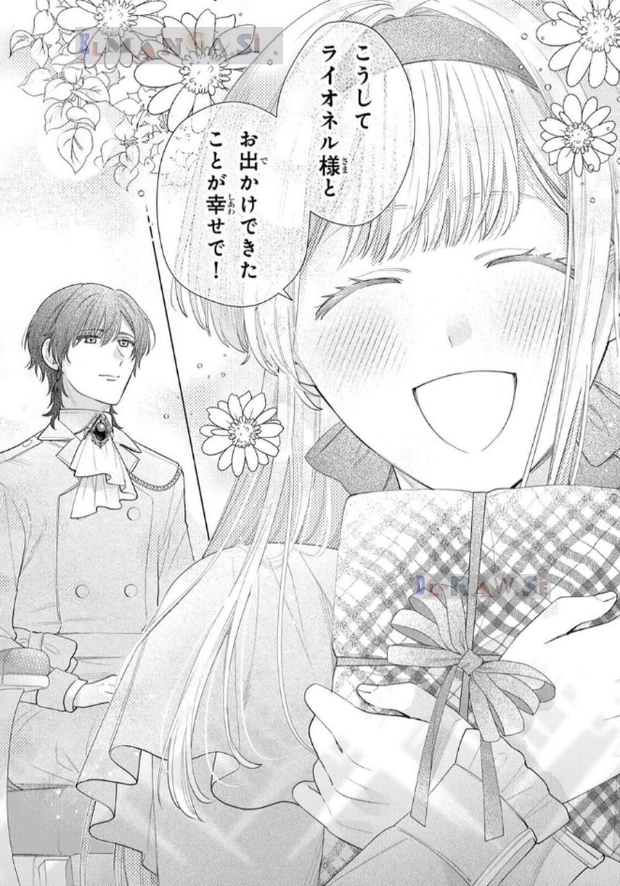 P43